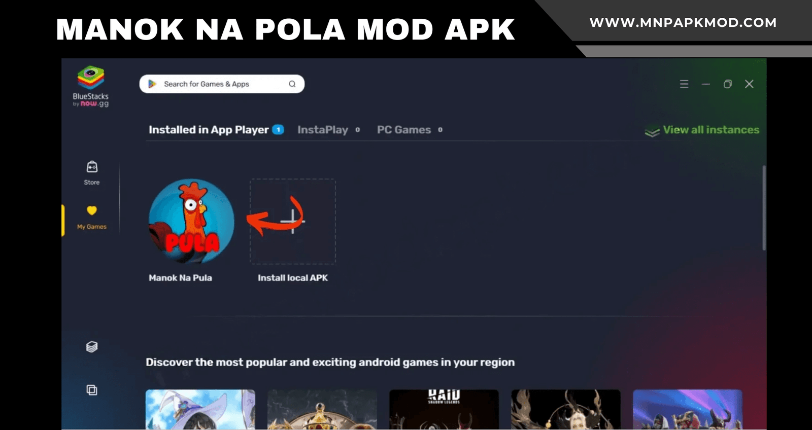 Manok Na Pula Latest Version For PC Step: 2