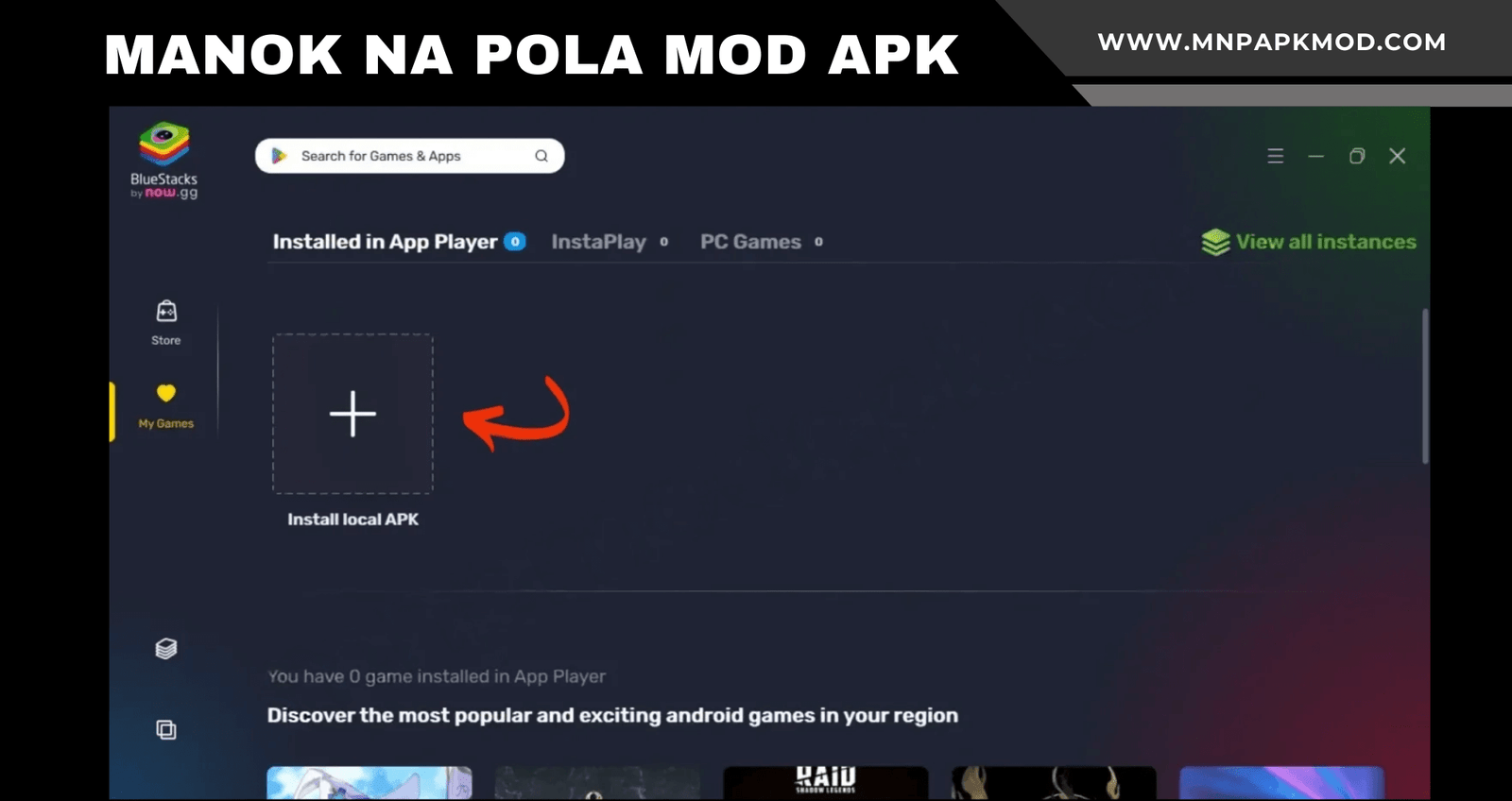 Manok Na Pula Latest Version For PC Step: 4